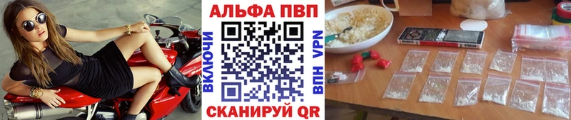 Хочу наркоту Малаховка СОЛЬ  Конопля  Меф мяу мяу  Псилоцибиновые грибы  ГАШ 