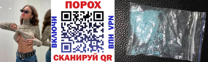 Amphetamine 98%  Малаховка 