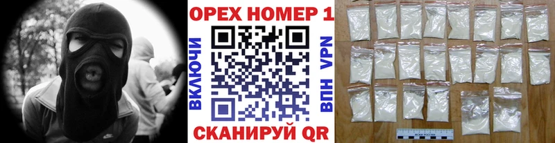 КОКАИН 99%  Малаховка 