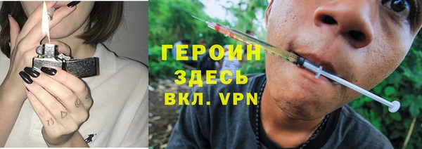 скорость Алексин