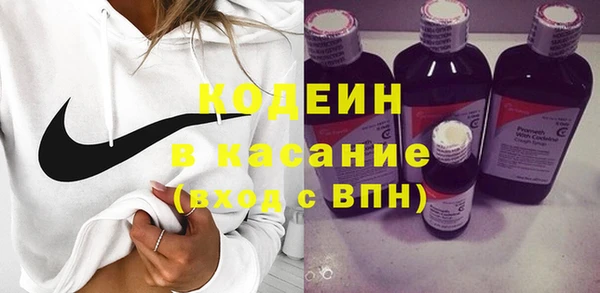 эйфоретик Алексеевка