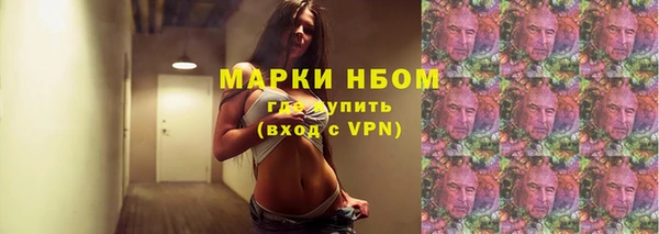 скорость Алексин