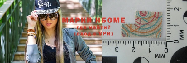 скорость Алексин