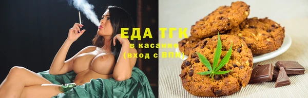 ECSTASY Ладушкин
