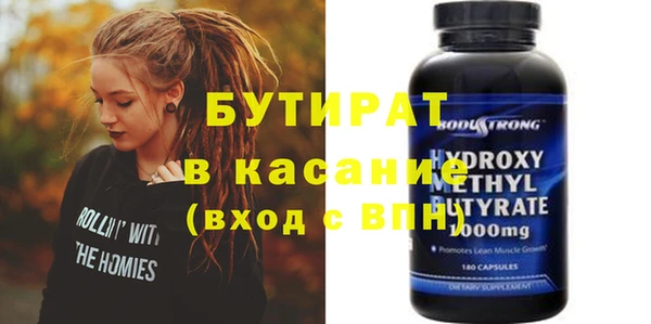 МДМА Алзамай