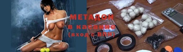 МДМА Алзамай