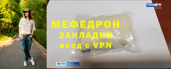 шишки Лагань