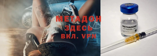 эйфоретик Алексеевка