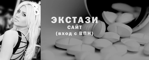 эйфоретик Алексеевка