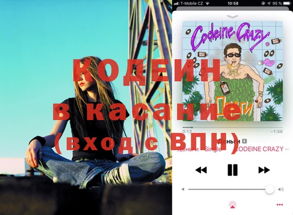 МДМА Алзамай