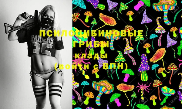 МДМА Алзамай