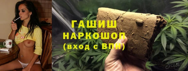 скорость Алексин