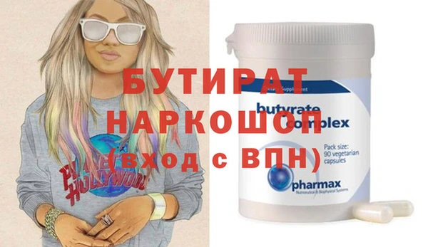 твердый Лабытнанги