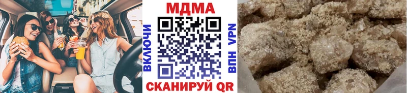 MDMA Molly  Малаховка 