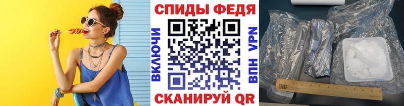 Метамфетамин Methamphetamine  Малаховка 